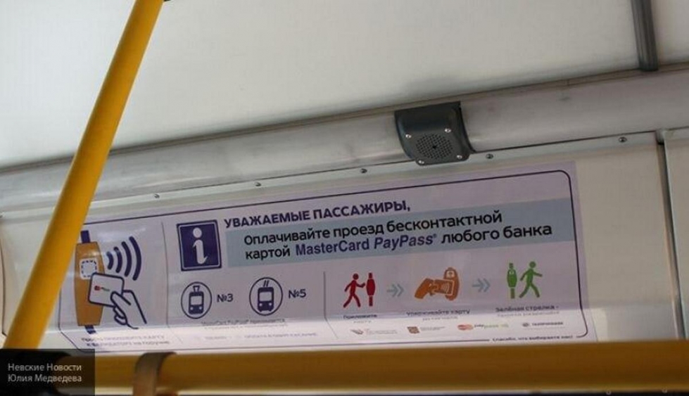 Фото: Невские новости/ Юлия Медведева