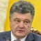 Петр Порошенко, президент Украины