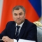 Вячеслав Володин, спикер Государственной думы