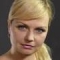 Елена Гитлянская