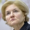 Ольга Голодец, заместитель председателя Правительства РФ