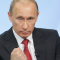 Владимир Путин, президент Российской Федерации: